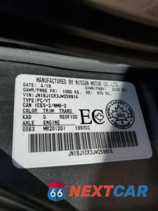 Zdjęcie 13 z 13 samochodu: 2018 NISSAN QASHQAI VIN:JN1BJ1CR3JW259914 - miniatura