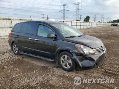 Czwarte zdjęcie samochodu z boku: 2008 NISSAN QUEST S VIN:5N1BV28U48N102330 - miniatura