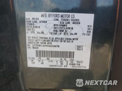Zdjęcie 12 z 12 samochodu: 2005 FORD F150 SUPERCREW VIN:1FTPW14595KB58678 - miniatura
