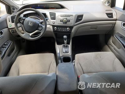 Zdjęcie 8 z 12 samochodu: 2012 HONDA CIVIC EX VIN:19XFB2F86CE050913 - miniatura