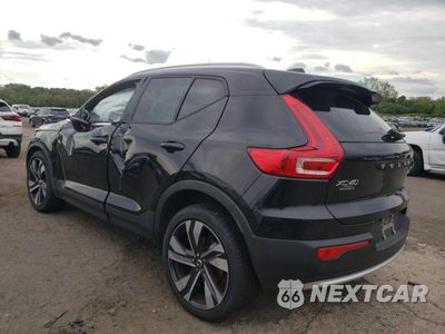 Drugie zdjęcie samochodu z przodu: 2025 VOLVO XC40 PLUS VIN:YV4L12UE0S2485658 - miniatura