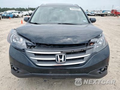 Piąte zdjęcie samochodu w środku: 2014 HONDA CR-V EXL VIN:2HKRM3H74EH528519 - miniatura