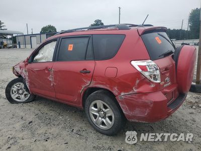 Drugie zdjęcie samochodu z przodu: 2011 TOYOTA RAV4 VIN:2T3ZF4DV6BW060849 - miniatura