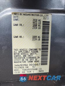 Zdjęcie 12 z 12 samochodu: 2016 NISSAN LEAF S VIN:1N4AZ0CP0GC303667 - miniatura