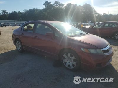 Czwarte zdjęcie samochodu z boku: 2011 HONDA CIVIC LX VIN:19XFA1F56BE027651 - miniatura
