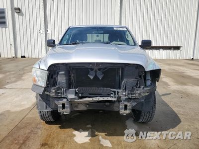 Piąte zdjęcie samochodu w środku: 2012 DODGE RAM 1500 SLT VIN:1C6RD6GP2CS100067 - miniatura