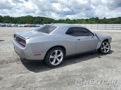 Trzecie zdjęcie samochodu z tyłu: 2015 DODGE CHALLENGER SXT VIN:2C3CDZAG3FH728387 - miniatura