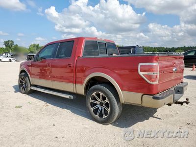 Drugie zdjęcie samochodu z przodu: 2011 FORD F150 SUPERCREW VIN:1FTFW1CF7BFB01826 - miniatura