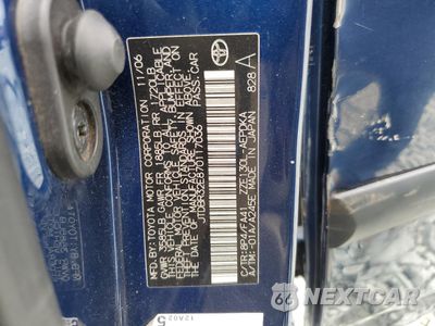 Zdjęcie 13 z 15 samochodu: 2007 TOYOTA COROLLA CE VIN:JTDBR32E870117036 - miniatura