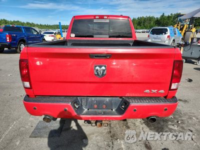 Zdjęcie 6 z 12 samochodu: 2012 DODGE RAM 1500 SPORT VIN:1C6RD7HT7CS336862 - miniatura