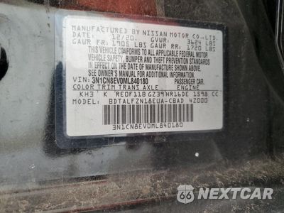 Zdjęcie 12 z 12 samochodu: 2021 NISSAN VERSA SV VIN:3N1CN8EV0ML840180 - miniatura