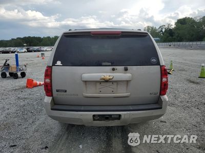 Zdjęcie 6 z 13 samochodu: 2007 CHEVROLET SUBURBAN K1500 VIN:1GNFK16397J237982 - miniatura
