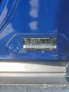 Zdjęcie 13 z 13 samochodu: 2024 MITSUBISHI OUTLANDER SPORT S/SE VIN:JA4ARUAU3RU001632 - miniatura