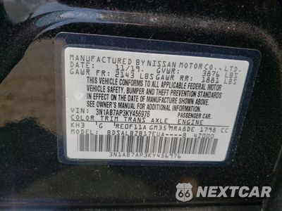 Zdjęcie 12 z 12 samochodu: 2019 NISSAN SENTRA S VIN:3N1AB7AP3KY456976 - miniatura