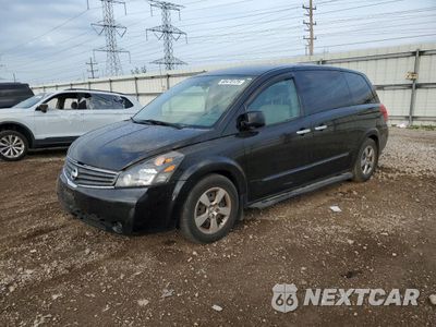 2008 NISSAN QUEST S 5N1BV28U48N102330 - główne zdjęcie licytacji z USA - miniatura