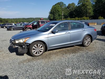 2011 HONDA ACCORD EX 1HGCP2F78BA095379 - główne zdjęcie licytacji z USA - miniatura