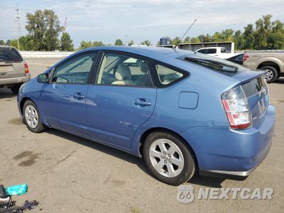 Drugie zdjęcie samochodu z przodu: 2004 TOYOTA PRIUS VIN:JTDKB20U540058919 - miniatura