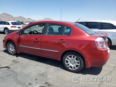 Drugie zdjęcie samochodu z przodu: 2012 NISSAN SENTRA 2.0 VIN:3N1AB6AP7CL708575 - miniatura