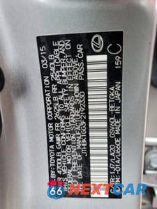 Zdjęcie 12 z 12 samochodu: 2015 LEXUS ES 350 VIN:JTHBK1GG3F2192330 - miniatura