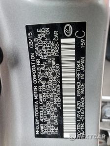 Zdjęcie 12 z 12 samochodu: 2015 LEXUS ES 350 VIN:JTHBK1GG3F2192330 - miniatura