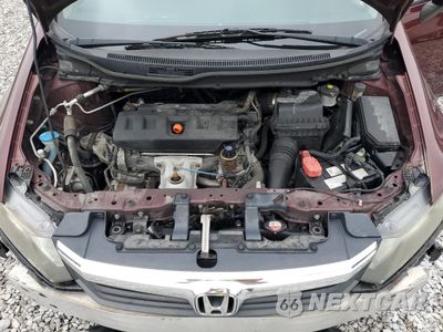 Zdjęcie 11 z 14 samochodu: 2012 HONDA CIVIC LX VIN:19XFB2E55CE035360 - miniatura
