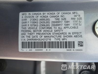Zdjęcie 14 z 17 samochodu: 2018 HONDA CR-V LX VIN:2HKRW6H30JH212716 - miniatura