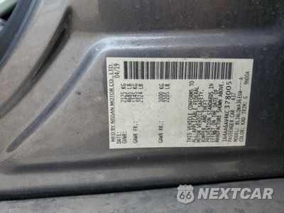Zdjęcie 12 z 14 samochodu: 2019 NISSAN MAXIMA S VIN:1N4AA6AV4KC378005 - miniatura