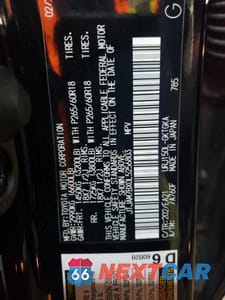 Zdjęcie 12 z 12 samochodu: 2020 LEXUS GX 460 PREMIUM VIN:JTJAM7BX0L5256803 - miniatura