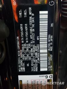 Zdjęcie 12 z 12 samochodu: 2020 LEXUS GX 460 PREMIUM VIN:JTJAM7BX0L5256803 - miniatura