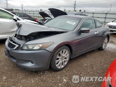2008 HONDA ACCORD EXL 1HGCS22888A015147 - główne zdjęcie licytacji z USA - miniatura