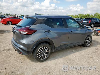 Trzecie zdjęcie samochodu z tyłu: 2021 NISSAN KICKS SV VIN:3N1CP5CV0ML466181 - miniatura