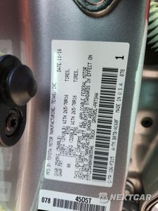 Zdjęcie 12 z 13 samochodu: 2017 TOYOTA TACOMA DOUBLE CAB VIN:5TFCZ5AN8HX065546 - miniatura