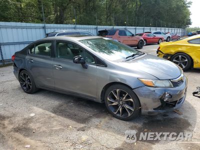 Czwarte zdjęcie samochodu z boku: 2012 HONDA CIVIC EX VIN:19XFB2F86CE050913 - miniatura