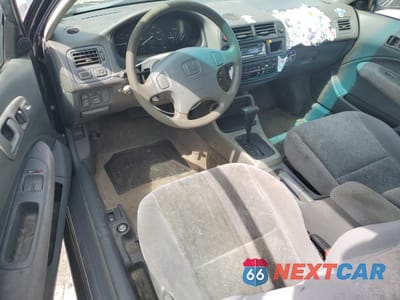 Zdjęcie 8 z 14 samochodu: 1996 HONDA CIVIC EX VIN:1HGEJ8243TL089858 - miniatura