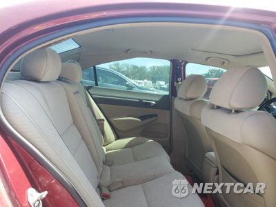 Zdjęcie 10 z 12 samochodu: 2007 HONDA CIVIC EX VIN:1HGFA16837L079443 - miniatura