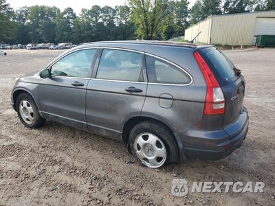 Drugie zdjęcie samochodu z przodu: 2011 HONDA CR-V LX VIN:5J6RE3H3XBL024097 - miniatura