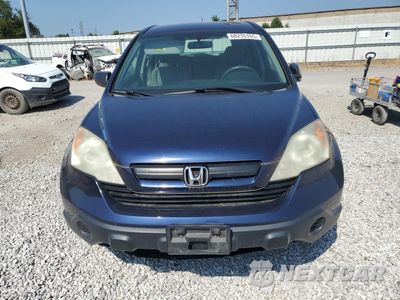 Piąte zdjęcie samochodu w środku: 2008 HONDA CR-V LX VIN:3CZRE38398G709326 - miniatura