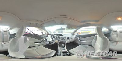 Zdjęcie 15 z 15 samochodu: 2012 HONDA CIVIC EX VIN:2HGFG3B86CH545129 - miniatura