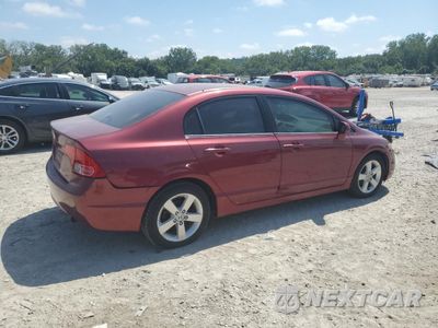Trzecie zdjęcie samochodu z tyłu: 2007 HONDA CIVIC EX VIN:1HGFA16837L079443 - miniatura