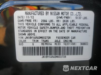 Zdjęcie 12 z 14 samochodu: 2013 INFINITI M37 X VIN:JN1BY1AR4DM602728 - miniatura