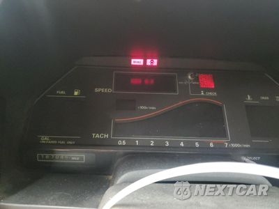 Zdjęcie 9 z 12 samochodu: 1987 NISSAN 300ZX VIN:JN1HZ14S9HX214789 - miniatura