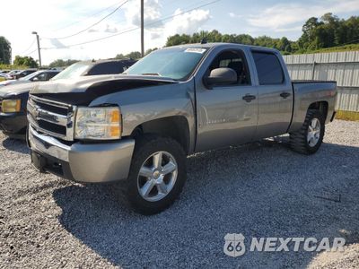 2008 CHEVROLET SILVERADO K1500 3GCEK13M88G115702 - główne zdjęcie licytacji z USA - miniatura