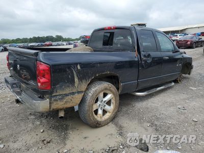Trzecie zdjęcie samochodu z tyłu: 2008 DODGE RAM 1500 ST VIN:1D7HU18NX8S574771 - miniatura