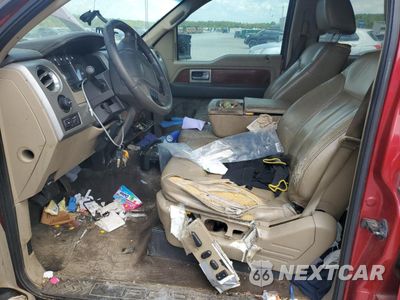 Zdjęcie 7 z 12 samochodu: 2009 FORD F150 SUPERCREW VIN:1FTPW12V89FA73705 - miniatura