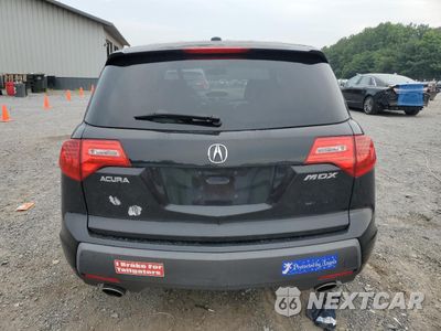 Zdjęcie 6 z 15 samochodu: 2009 ACURA MDX VIN:2HNYD28259H523414 - miniatura