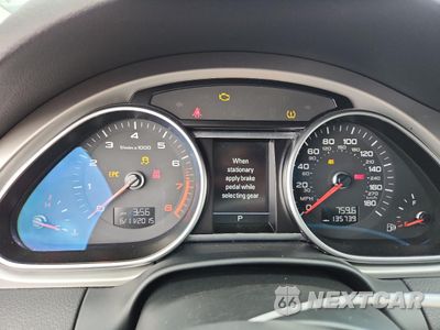 Zdjęcie 9 z 12 samochodu: 2015 AUDI Q7 PREMIUM PLUS VIN:WA1LGAFE7FD031808 - miniatura