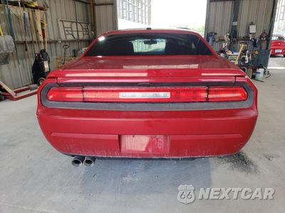Zdjęcie 6 z 12 samochodu: 2012 DODGE CHALLENGER R/T VIN:2C3CDYBT7CH262156 - miniatura