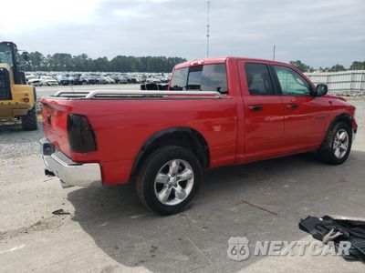 Trzecie zdjęcie samochodu z tyłu: 2015 RAM 1500 SLT VIN:1C6RR6GTXFS729000 - miniatura