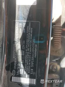 Zdjęcie 12 z 15 samochodu: 2023 HYUNDAI ELANTRA SEL VIN:5NPLM4AG0PH119085 - miniatura
