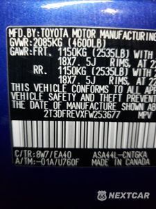 Zdjęcie 12 z 12 samochodu: 2015 TOYOTA RAV4 LIMITED VIN:2T3DFREVXFW253677 - miniatura